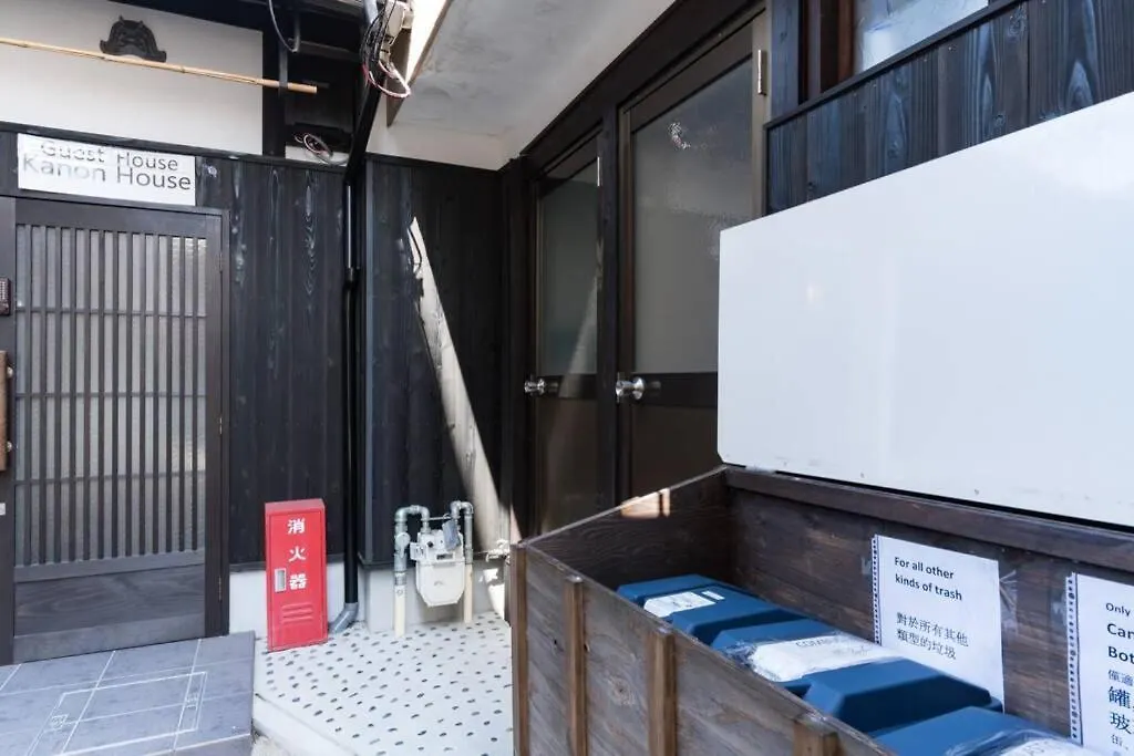 三十三間堂近くのカノンハウス Kanon House Kyoto 0*,
